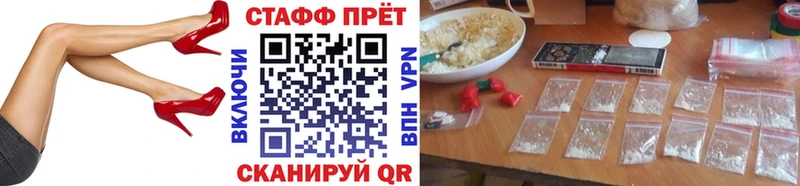 А ПВП Чехов