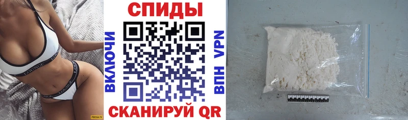 АМФ Розовый  закладка  Чехов 