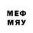 Меф VHQ checn9