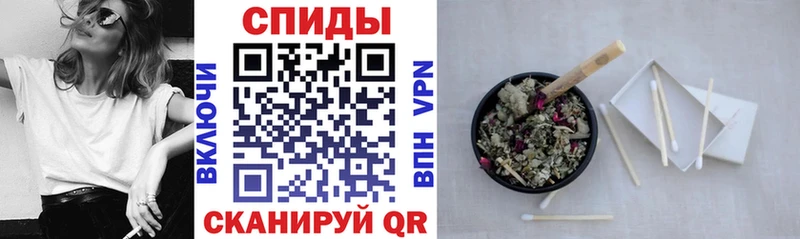 где купить наркоту  Чехов  БУТИРАТ 99% 