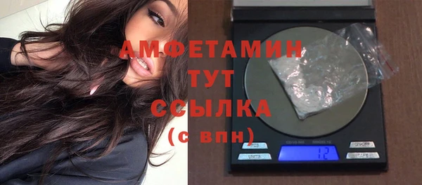каннабис Белокуриха