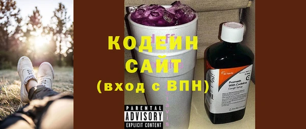 экстази Баксан