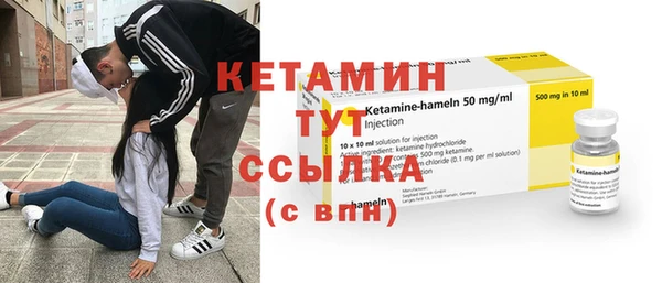 стаф Белоозёрский