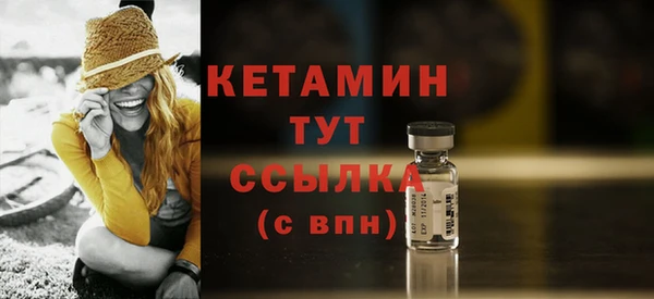 PSILOCYBIN Саяногорск