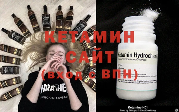 амфетамин Сатка