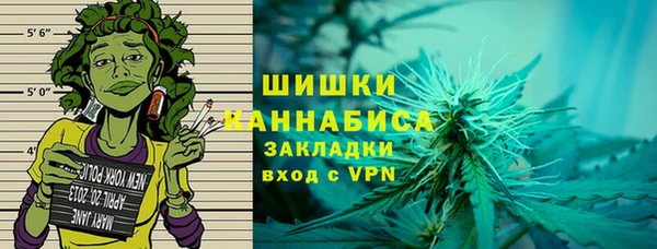 героин Сафоново