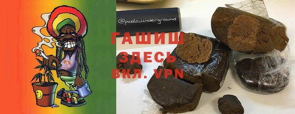 соль курить ск Балахна