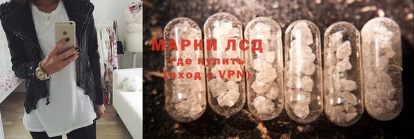 мефедрон мука Балабаново