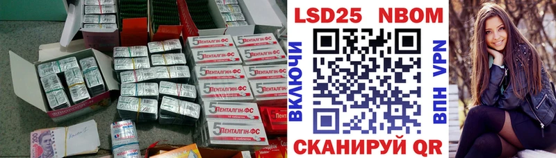 купить наркоту  Чехов  ЛСД экстази кислота 