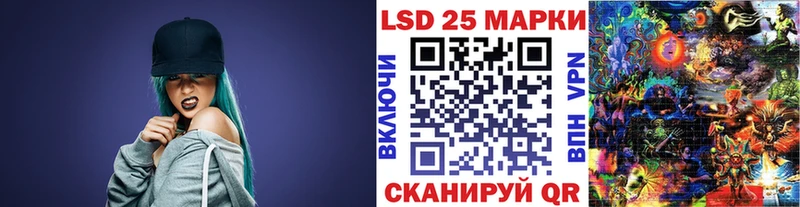Марки N-bome 1,5мг  Чехов 